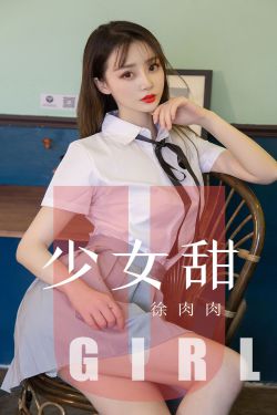 大奥剧场版